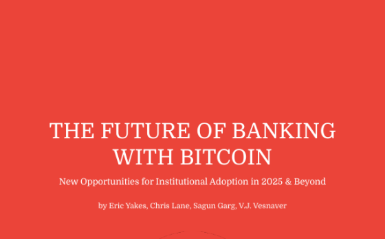 Epoch – The Future of Banking with Bitcoin, Aug 2025 