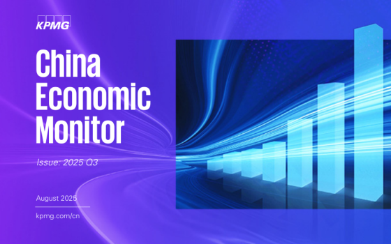 KPMG – China Economic Monitor, Q3 2025 