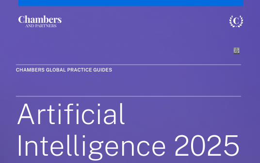 Chambers – Artificial Intelligence, 2025 