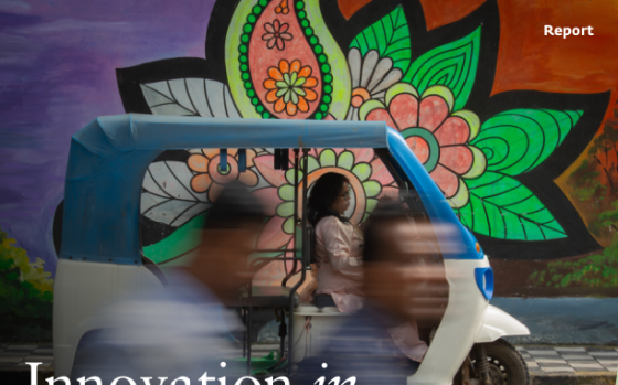 IFC – Innovation in Green Technologies 