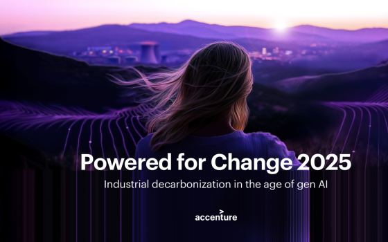 Accenture – Powered for Change, 2025 