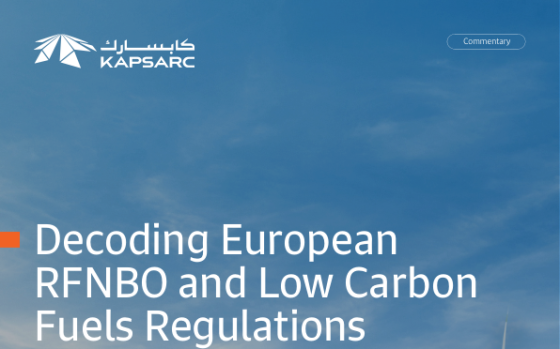 KAPSARC – Decoding European RFNBO and Low Carbon Fuels Regulations 