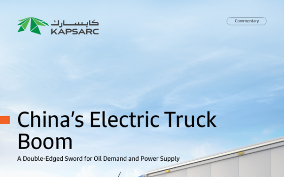 KAPSARC – China's Electric Truck Boom, Sep 2025 
