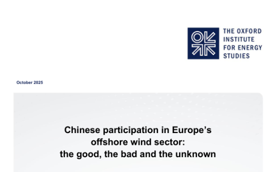 OIES – Chinese Participation in Europe’s Offshore Wind Sector 