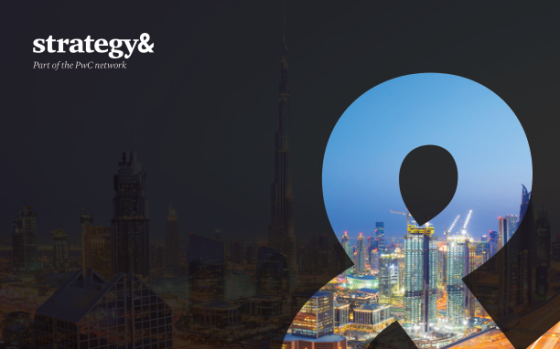 Strategy& – Creating a Fully Autonomous Vehicle Ecosystem: The Future of Mobility, 2025 