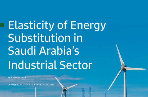 KAPSARC – Elasticity of Energy Substitution in Saudi Arabia’s Industrial Sector 