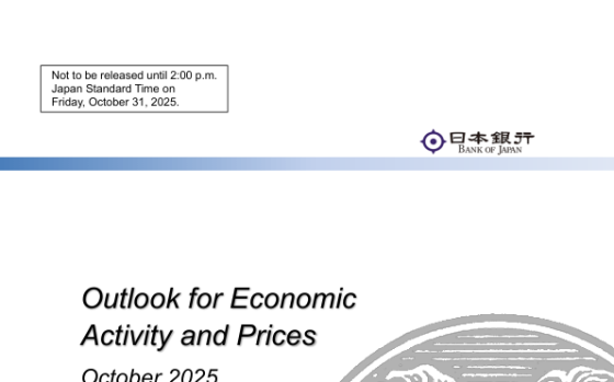 Bank of Japan – Outlook for Economic Activity and Prices, Oct 2025 