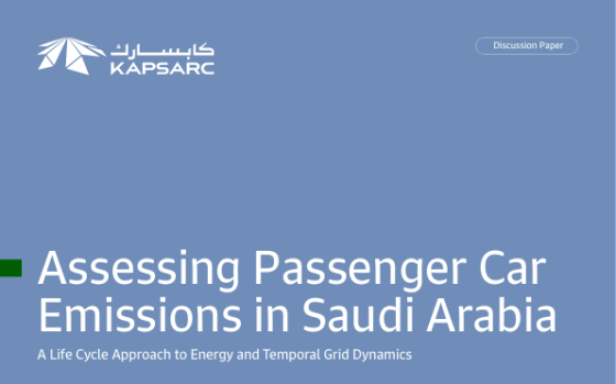 KAPSARC – Assessing Passenger Car Emissions in Saudi Arabia 