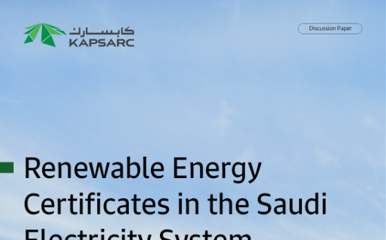 KAPSARC – Renewable Energy Certificates in the Saudi Electricity System 