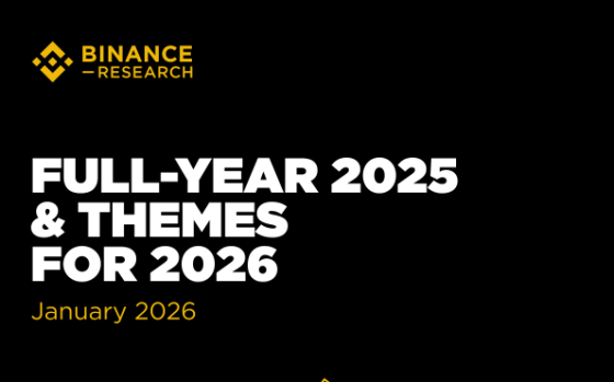 Binance – Full-Year 2025 & Themes for 2026 
