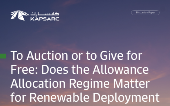 KAPSARC – To Auction or to Give for Free: Does the Allowance Allocation Regime Matter for Renewable Deployment in the EU 