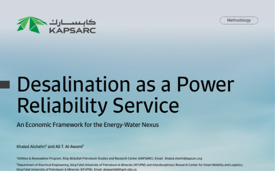 KAPSARC – Desalination as a Power Reliability Service 