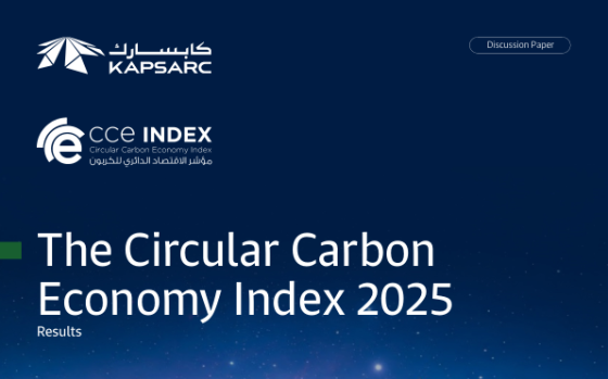 KAPSARC – The Circular Carbon Economy Index 2025 Results 