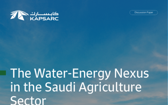 KAPSARC – The Water-Energy Nexus in the Saudi Agriculture Sector 