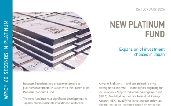 WPIC – Expansion of Investment Choices in Japan: New Platinum Fund, Feb 2026 