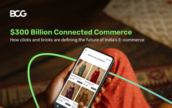 BCG – $300 Billion Connected Commerce 
