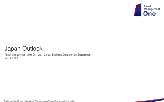 Asset Management One Co., Ltd – Japan Outlook, Mar 2026 