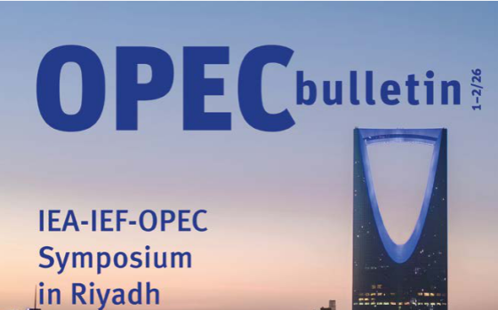 OPEC – Bulletin, 2026 