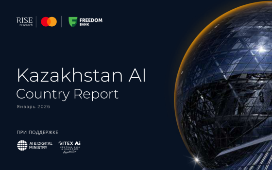 RISE Research – Kazakhstan AI Country Report, 2025 