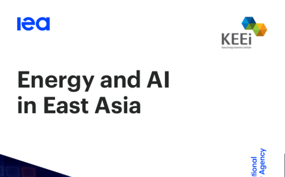 IEA – Energy and AI in East Asia 