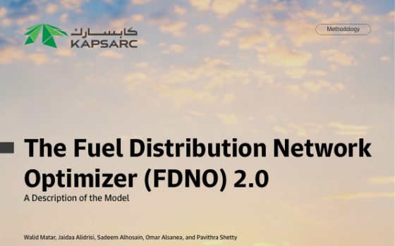 KAPSARC – The Fuel Distribution Network Optimizer (FDNO) 2.0 
