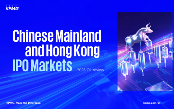 KPMG – Chinese Mainland and Hong Kong IPO Markets 1Q 2026 